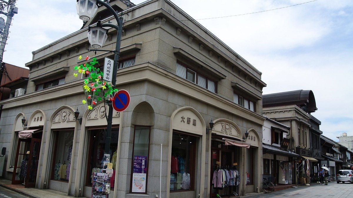 🛍️ 다이쇼 로망 꿈의 거리(다이쇼 로만 유메 도리) 이미지 5